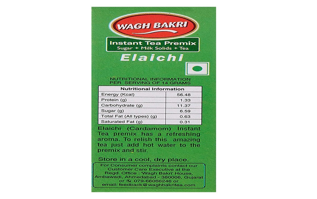 Wagh Bakri Instant Tea Premix Elaichi (Sugar + Milk Solids + Tea)   Box  140 grams